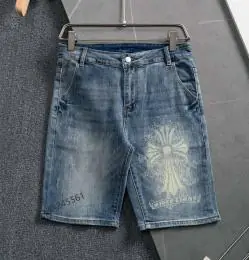 chrome hearts jeans pour homme s_1212151